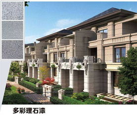 普寧工廠直銷(xiāo) 專(zhuān)業(yè)外墻白漆、防水涂料與地坪漆解決方案