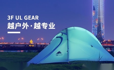 三峰品牌電子產(chǎn)品綜合評(píng)測與體驗(yàn)分享