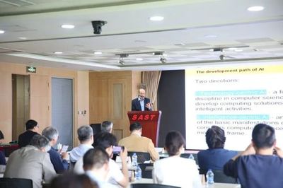 認知邏輯推理賦能AI未來——‘基于認知邏輯推理的新一代人工智能’專題研討會在上科院成功舉辦